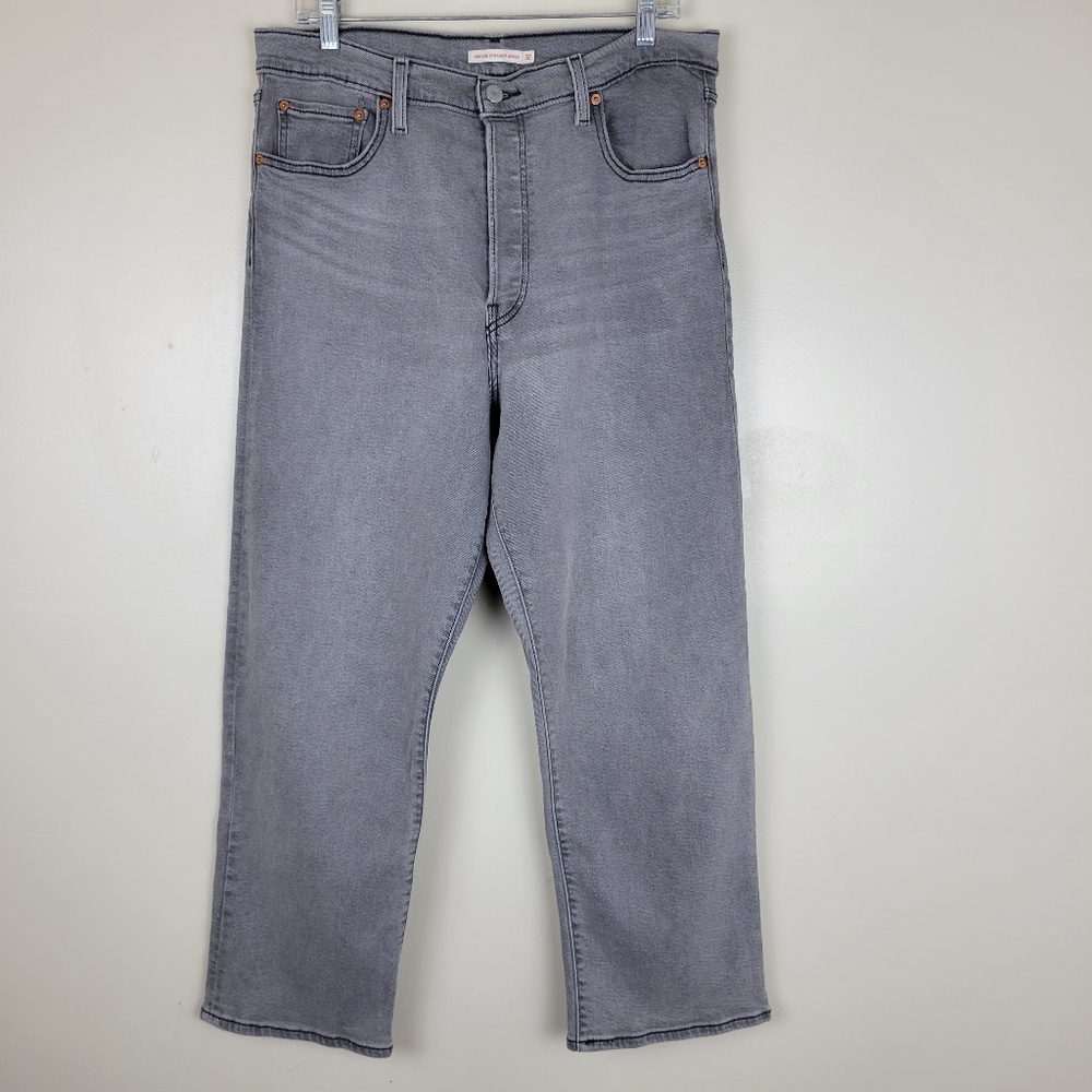 Levi's Ribcage Straight Leg Jeans
